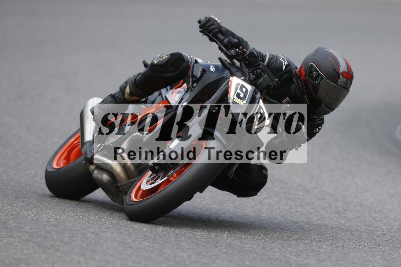 /30 27.07.2026  Dunlop Ride und Test Day ADR/Gruppe gelb Erfahren/96